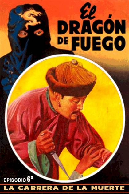 La carrera de la muerte – Fidel Prado
